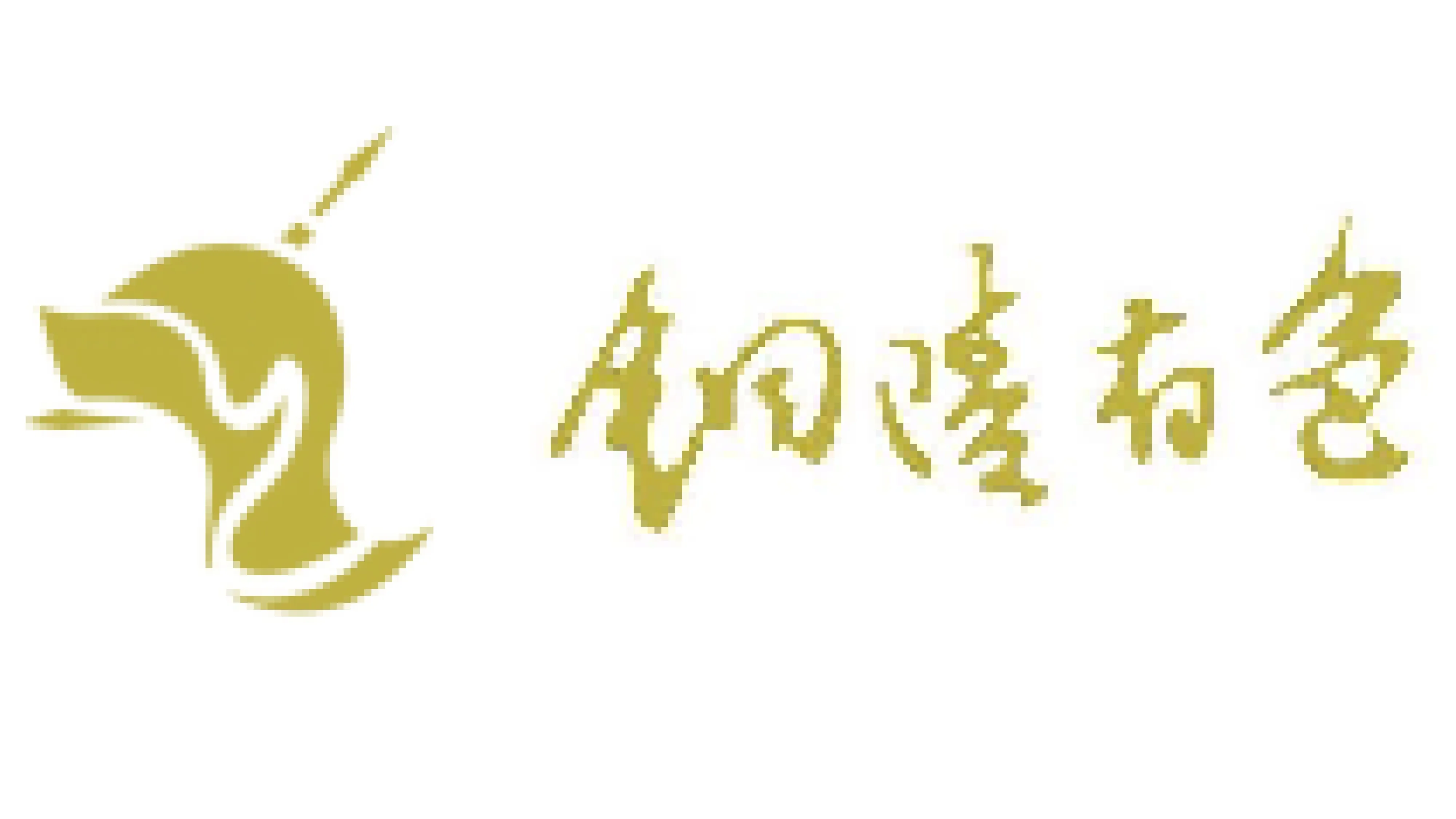 đối tác